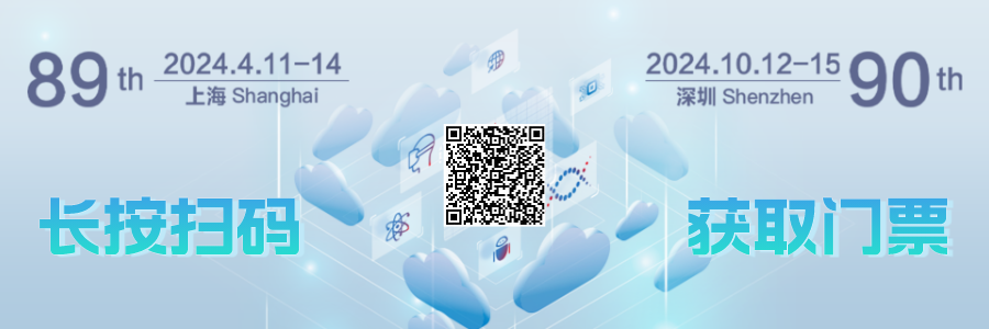 展會(huì)邀請(qǐng) 相聚上海器械會(huì),康祥邀您共探行業(yè)新未來(lái)9.png