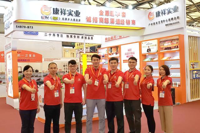 不起眼商品“錢”景無限！冷門商機驚艷上海百貨會