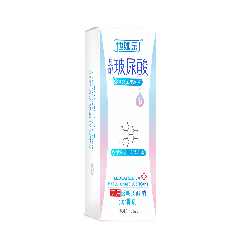 復(fù)配玻尿酸潤滑劑-他她樂醫(yī)用玻尿酸潤滑劑100ml