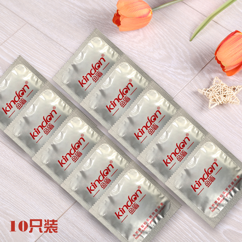 避孕套批發金盾G點延持激爽10只裝