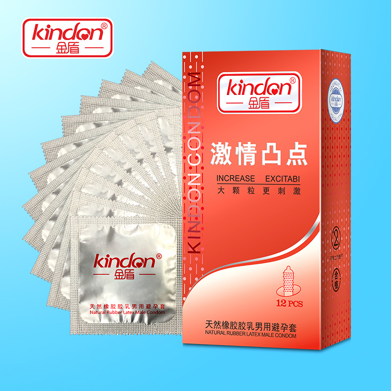 金盾避孕套-金盾鉑金系列激情凸點(diǎn)顆粒避孕套