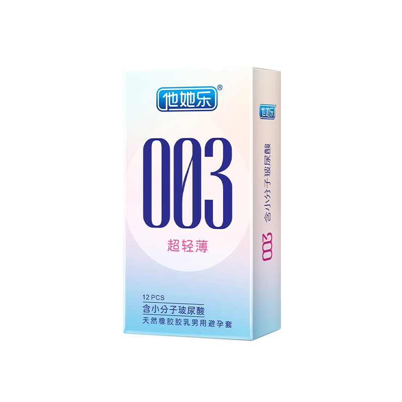 他她樂003超輕薄避孕套12只裝｜含小分子玻尿酸深層鎖水滋養，透薄水潤不油膩男用安全套
