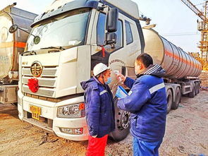 中油運輸西北石化運輸分公司 為蘭州石化抗疫急需產(chǎn)品制造保駕護航