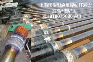 自主研發(fā)，專業(yè)賦能 高效穩(wěn)定的石油鉆桿堆焊機引領行業(yè)革新