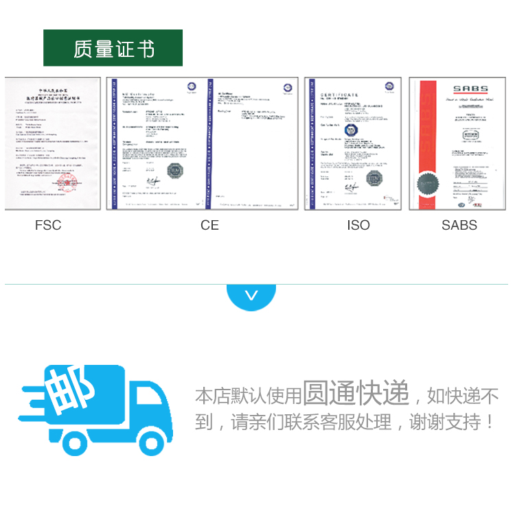 情侶避孕套經典系列親切裝(圖11)