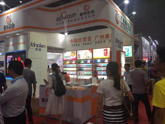 上海藥交會到底長啥樣，竟然傷了全國醫藥人的心？(圖7)