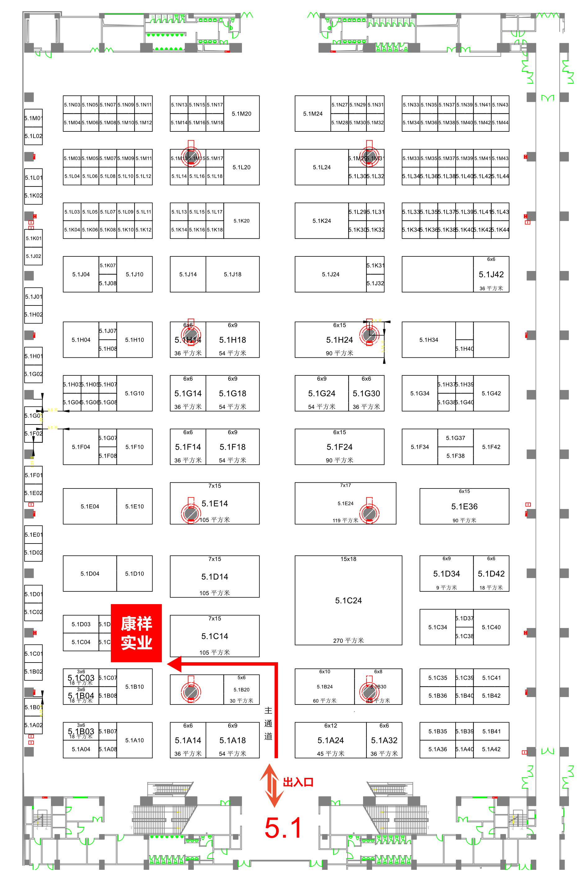 事關“錢”途，值得一來！廣東康祥實業與您相約第83屆國藥會(圖13)