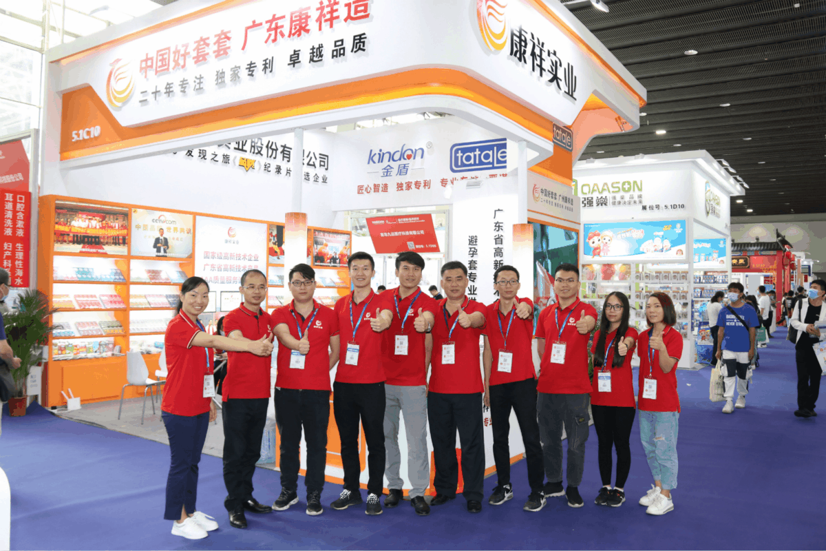 現場直擊第83屆國藥會！火爆人氣, 見證廣東康祥品牌實力(圖2)