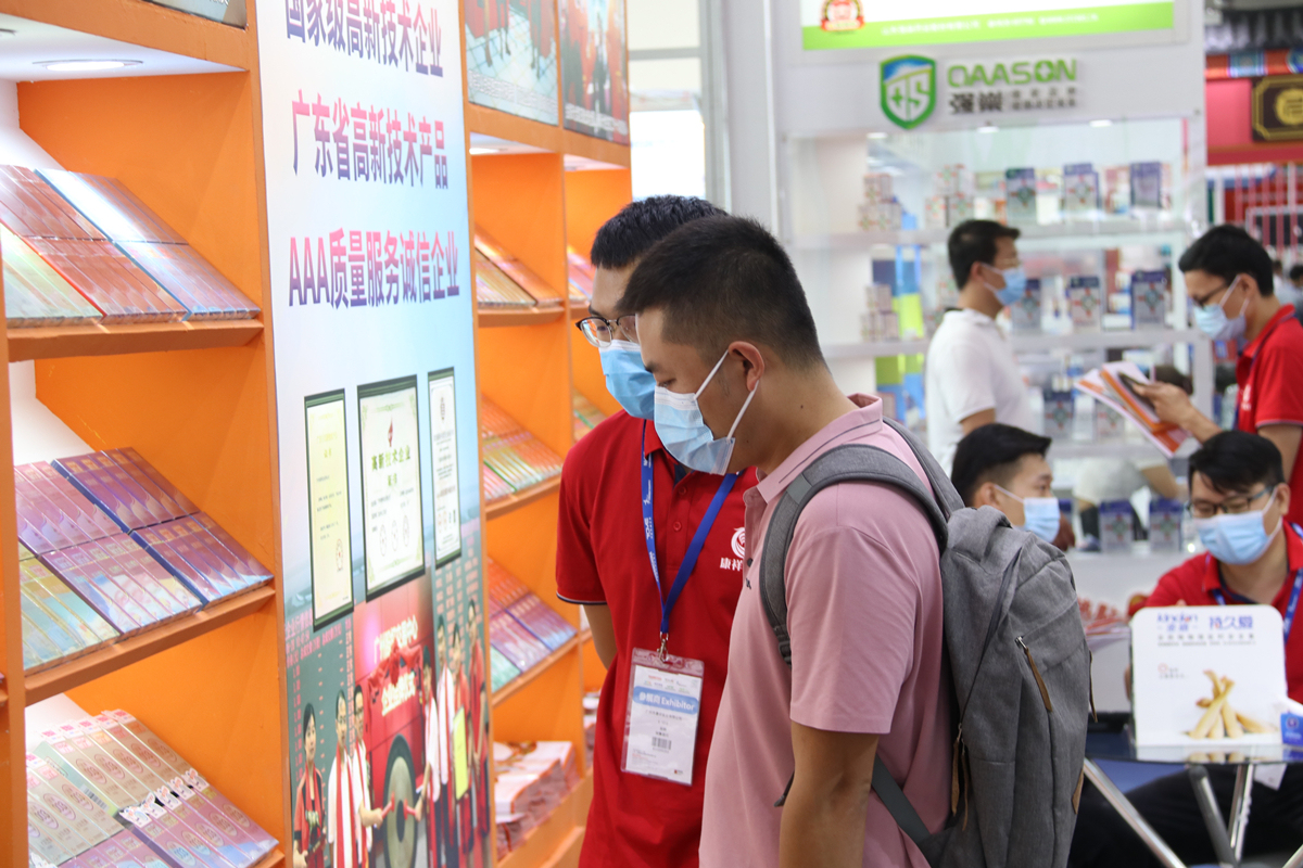 現場直擊第83屆國藥會！火爆人氣, 見證廣東康祥品牌實力(圖10)