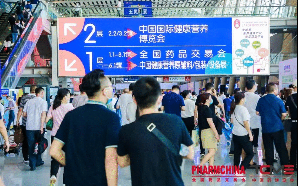 產品有特色、價格好操作，康祥避孕套閃亮國藥會！(圖1)