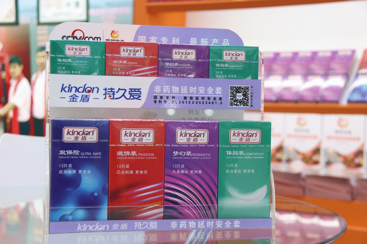 產品有特色、價格好操作，康祥避孕套閃亮國藥會！(圖4)