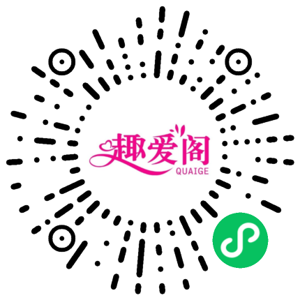 大尺度展會，提前小劇透！(圖10)