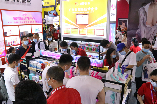 性趣不減！第22屆廣州性文化節(jié)完美閉幕(圖6)