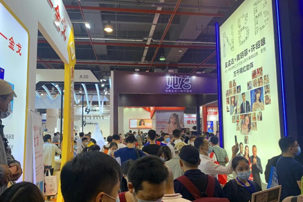 廣州性文化節(jié)圓滿落幕,廣東康祥(趣愛閣)人氣口碑雙爆棚!(圖7) 廣州性文化節(jié)圓滿落幕,廣東康祥(趣愛閣)人氣口碑雙爆棚!(圖7)