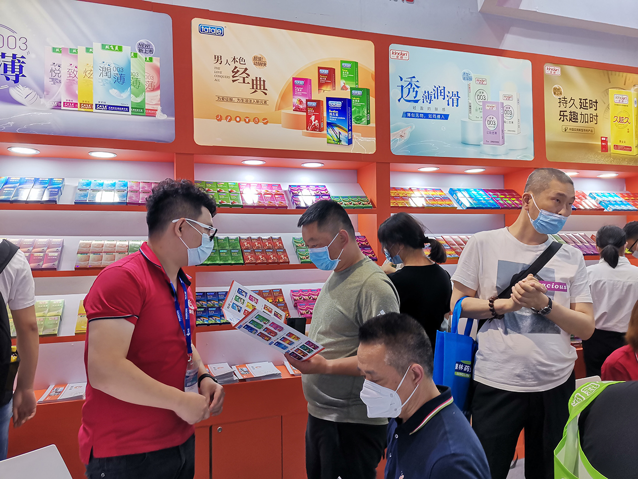 國貨崛起正當(dāng)時(shí)，廣東康祥實(shí)業(yè)憑實(shí)力出圈！(圖3)