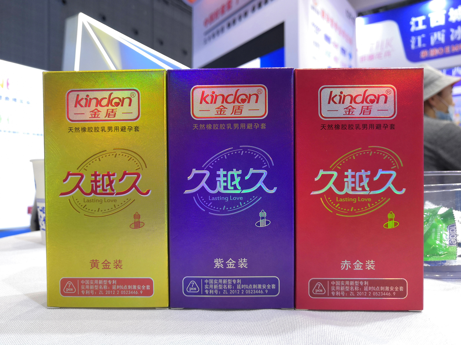 國貨崛起正當(dāng)時(shí)，廣東康祥實(shí)業(yè)憑實(shí)力出圈！(圖5)