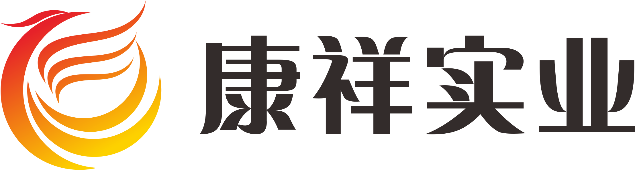 國貨崛起正當(dāng)時(shí)，廣東康祥實(shí)業(yè)憑實(shí)力出圈！(圖8)