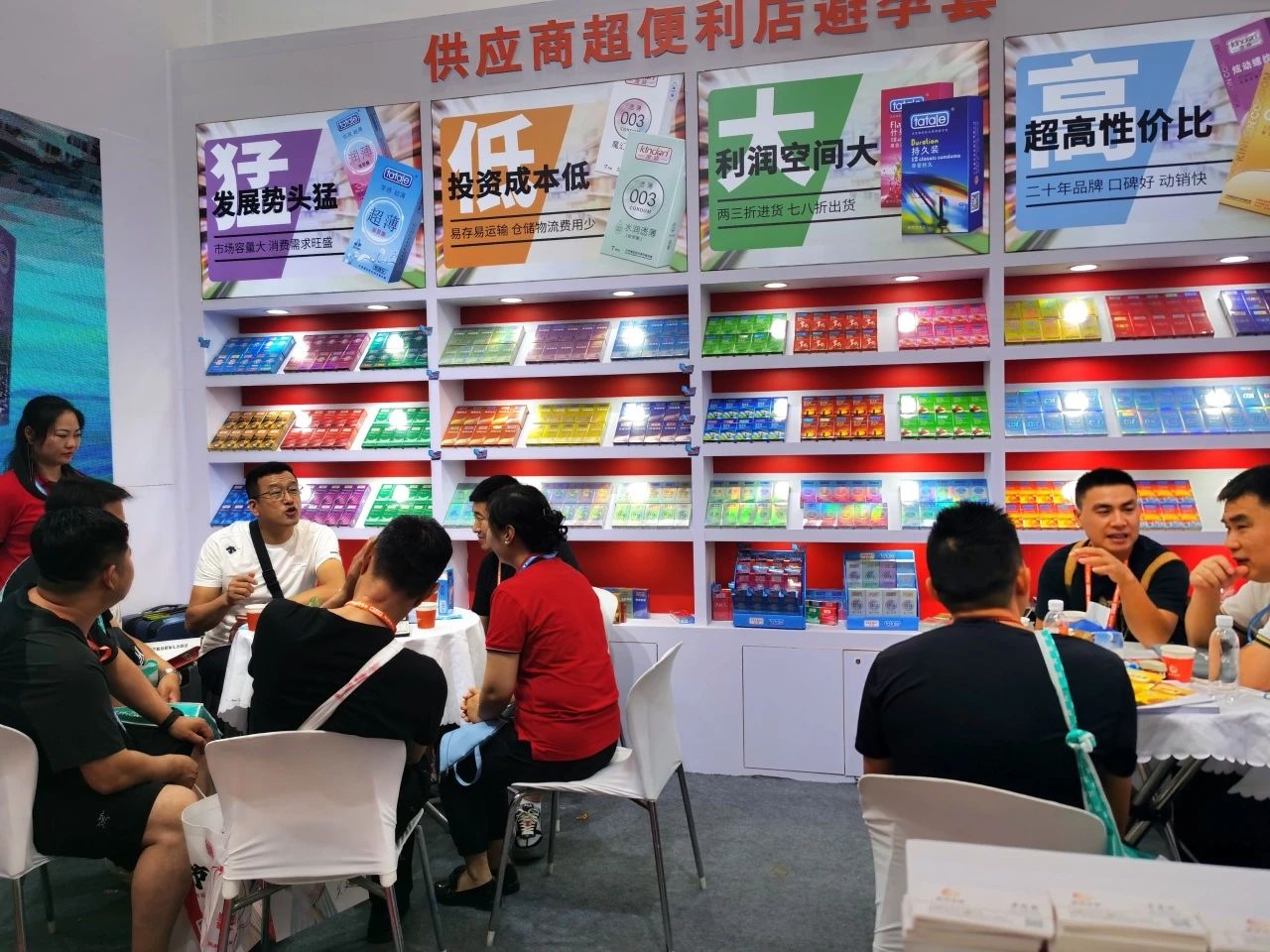 廣州國藥會(huì)12.5開幕,免費(fèi)門票火熱領(lǐng)取中!(圖8) 1-2311091H4345L.jpg