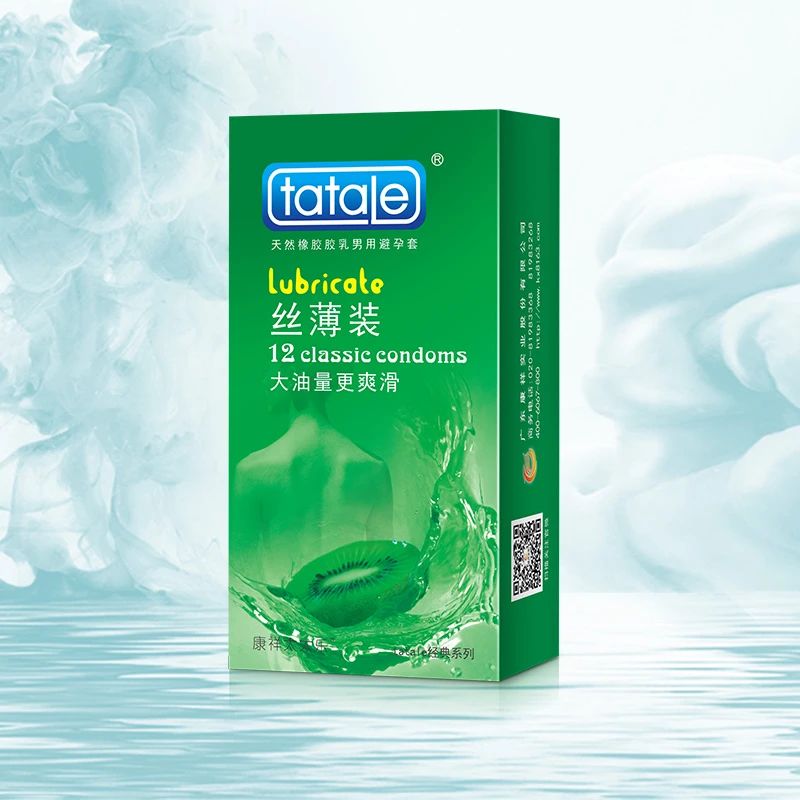 感恩相伴,套住安全!(圖4) 1-23112309423UH.jpg