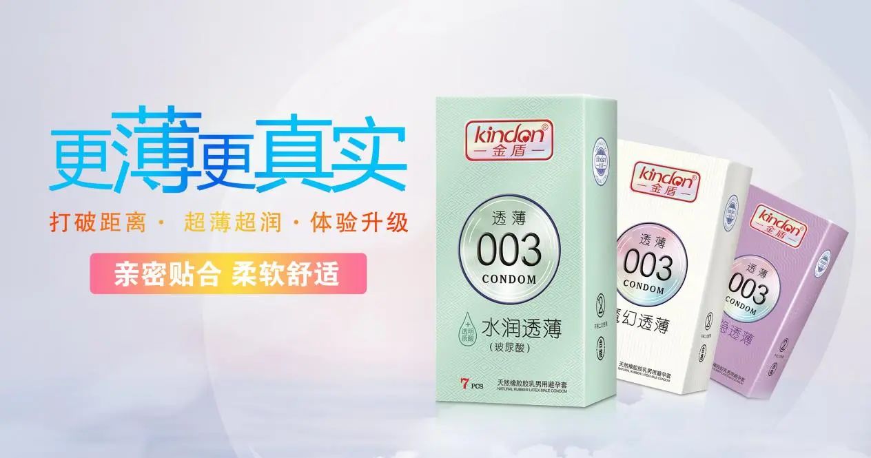 廣東康祥實業赴2024西鼎盛會,打響交易當頭炮!(圖3) 1-2402201A301141.jpg