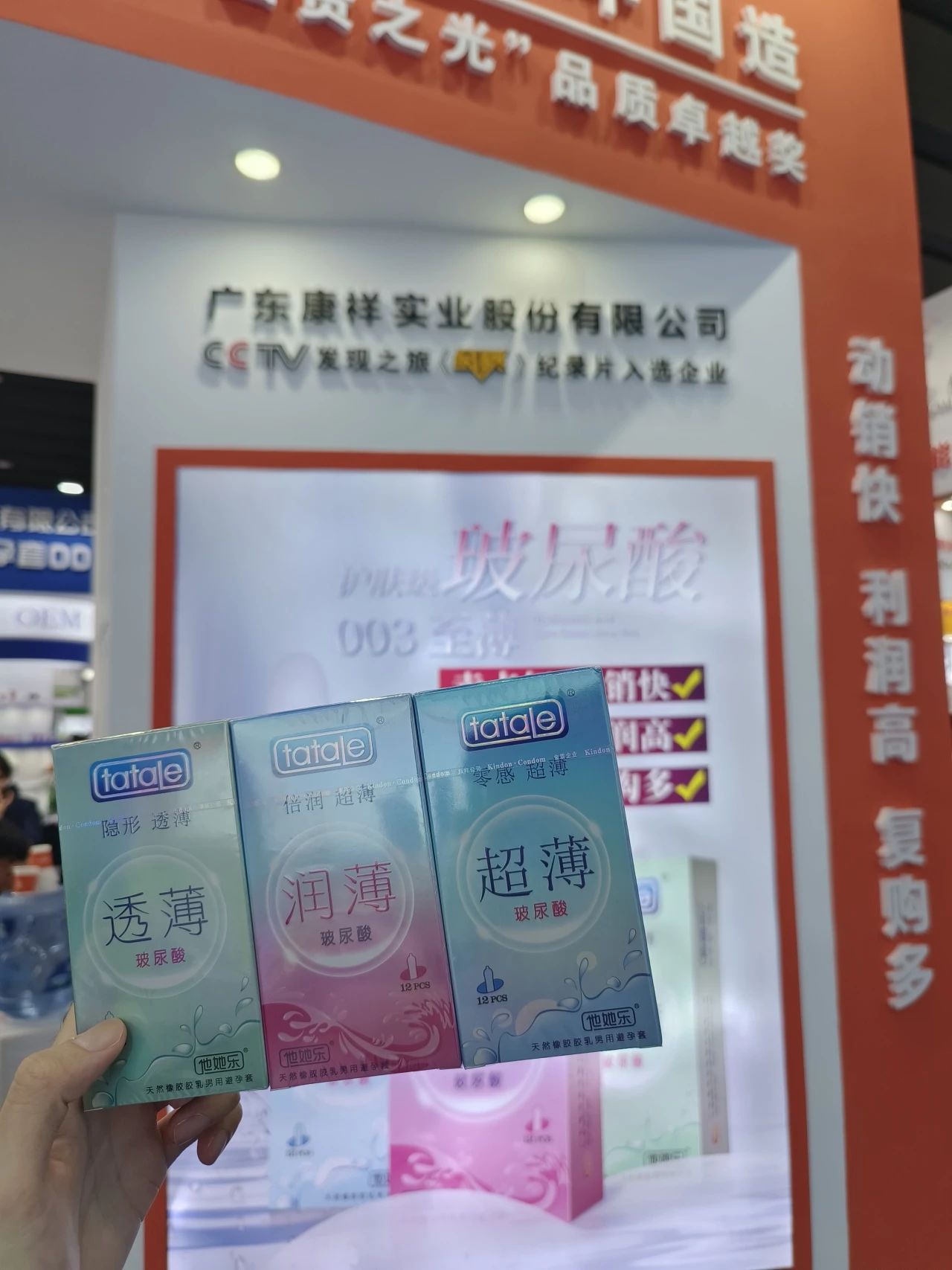 浪漫滿分鬧元宵!(圖3) 1-2402231J35cT.jpg